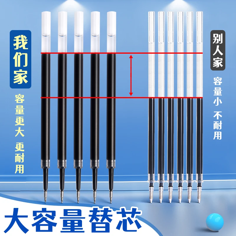 M&G refill, 0.5 mm black, quick-drying ink, st nib, suitable for use with push-button ballpoint pens, for students and office us