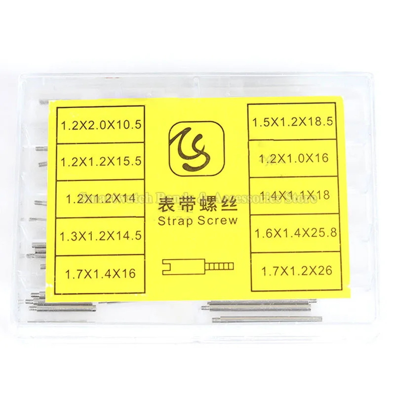 50-Piece Stainless Steel Strap Screw Pin Set for Watch Repair and Maintenance