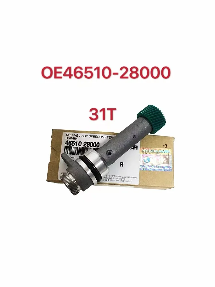 46510-28000 4651028000 Modern Yashen Te Elantra Meijia Kia Seratu Rui Ou Odometer Sensor Gear Speed Sensor Gear 46510 28000