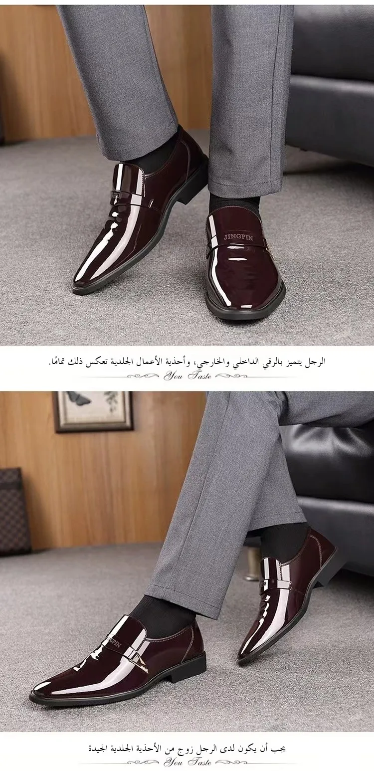 أحذية رجالية رسمية لامعة للأعمال، مصنوعة من الجلد القابل للتنفس، مع كعب داخلي مرتفع، تشطيب مصقول، مقدمة مدببة، أحذية عصرية بأ...