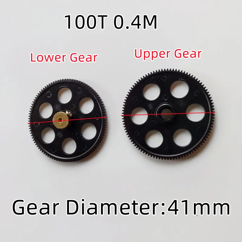 

Деталь для вертолета LH 100 R/C, 100 т, 0,4 зубьев