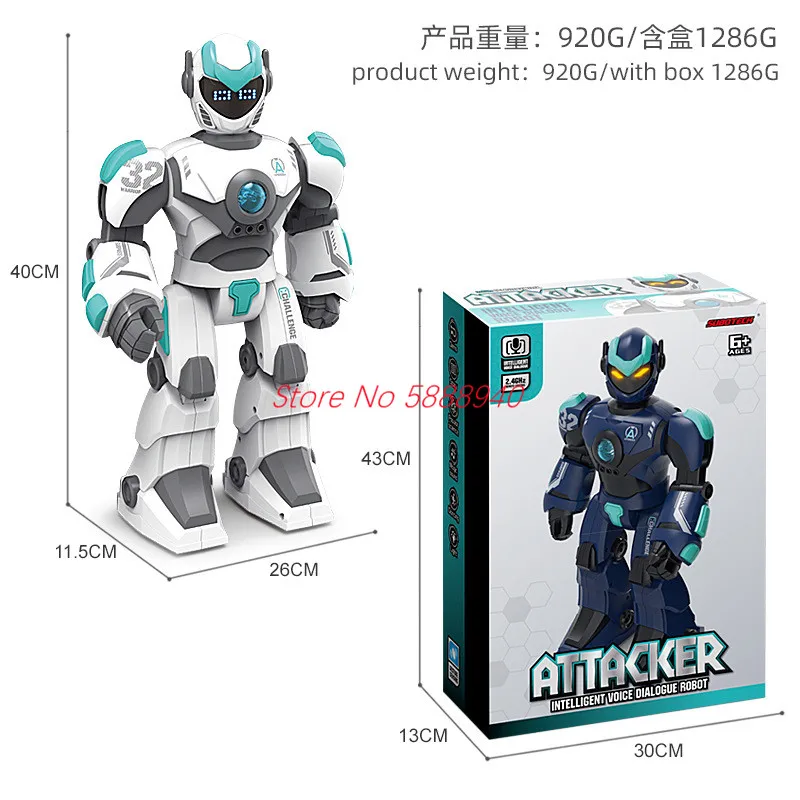 40CM Large Smart Voice Dialogue RC Robot 2.4G Gesture Sensing Programming Sing Dancing 3 Remote Control Modes Robot Kids Gift 6