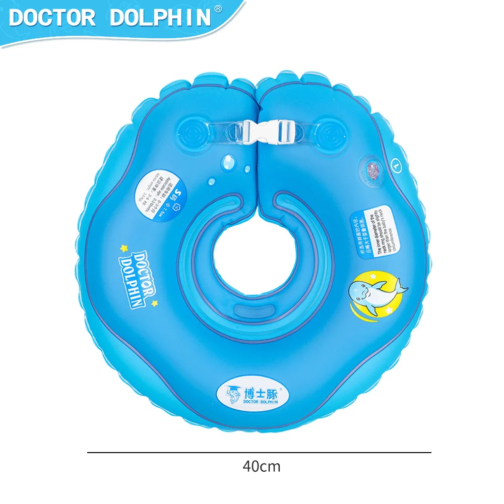 Рисунок 3 - Детский ошейник Dr