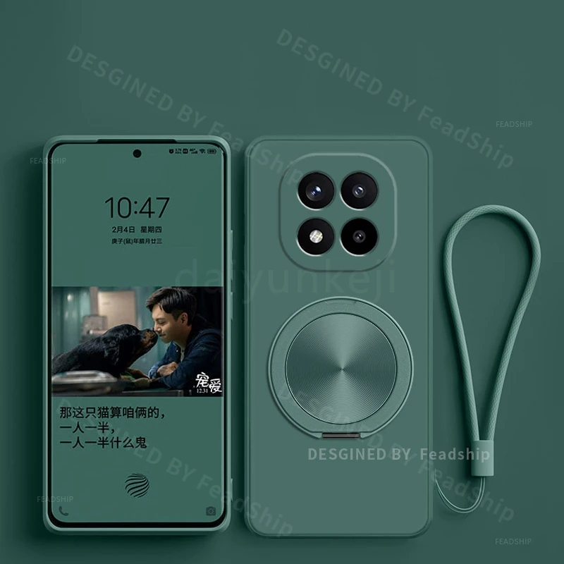 Silicone Phone Case with Magnetic Holder and Bracket