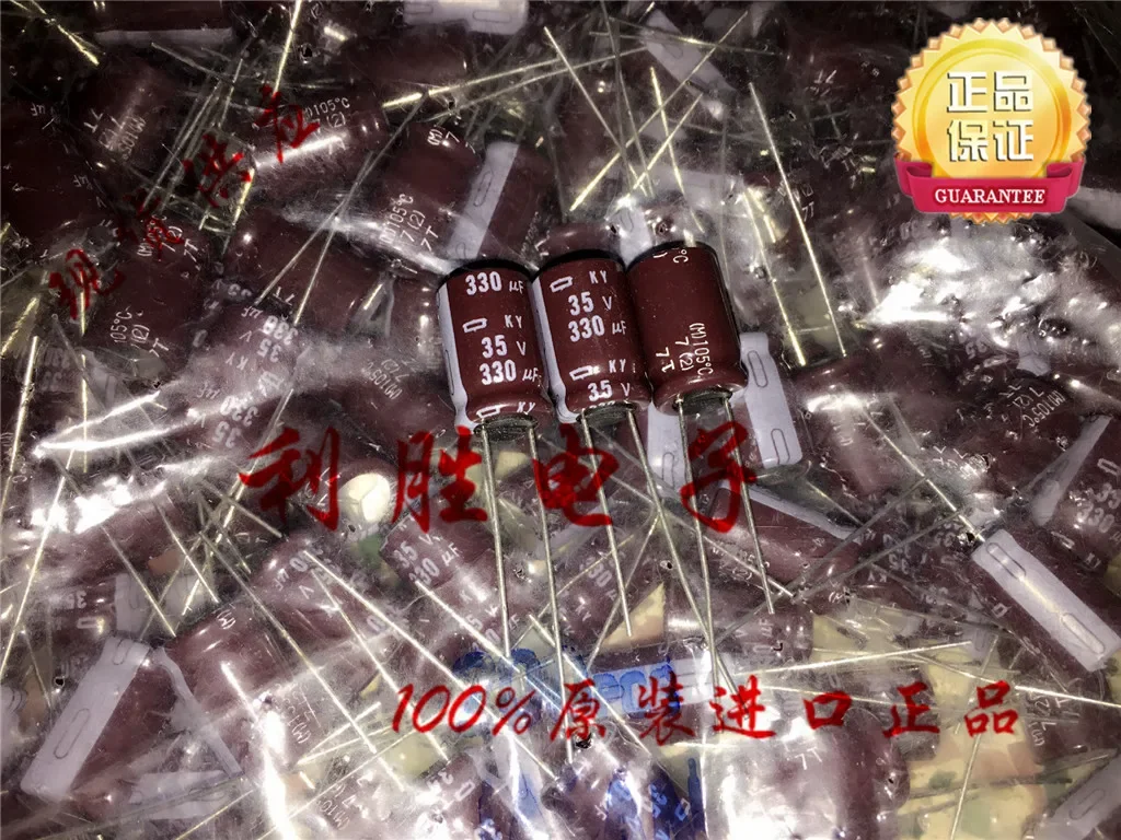 

10pcs/30pcs/100pcs 330UF 35V NIPPON CHEMI-CON Electrolytic Capacitor 35V330UF 10*16 KY High frequency and low resistance