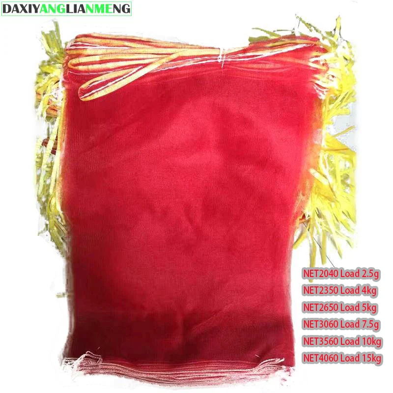 100pcs/Lot Elastic Blanking Onion Mesh Bags Sweet Potato Chestnut Walnut Package Fruits Vegetables Mesh Storage Bags reusable fruit and vegetable bags