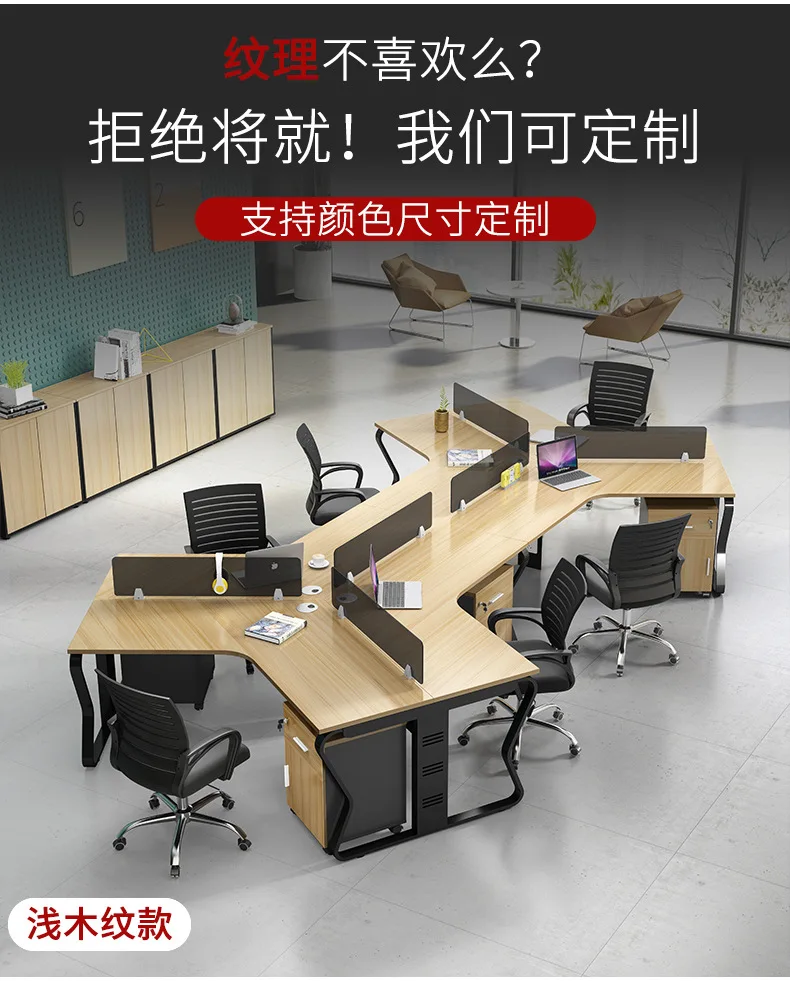 Description Picture 6 of itemDesk office 3/6 people shaped station staff desk simple modern staff desk card office desks
