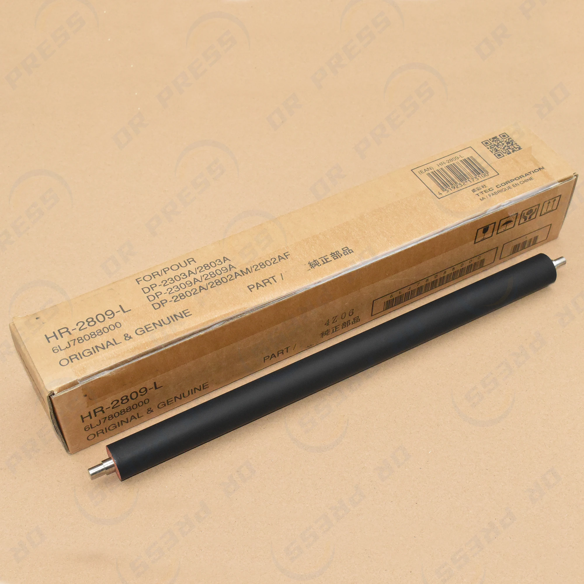 HR-2809-L 6LJ78088000 토시바 2523 2323 2823 2829 2822 2303 2803 2309 2809 2802 2822용 하부 압력 롤러
