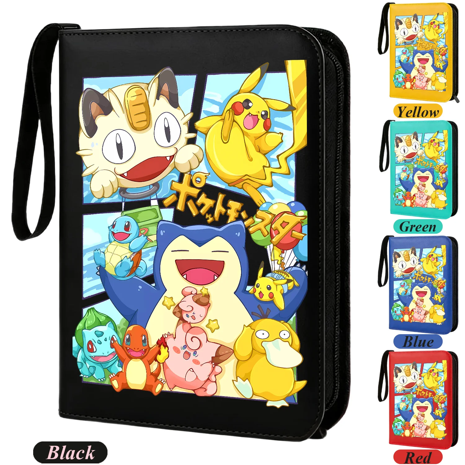 Premium Card Holder Storage Bag with Moisture-Proof Album - 400 Grid Capacity, Double-Sided Pages