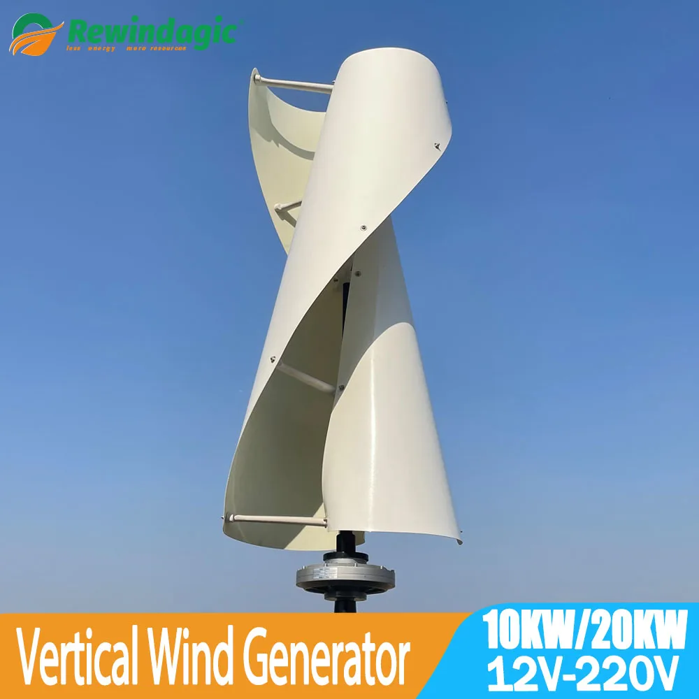 3000W 5000W 10000W 20000W Low Noise Vertical Wind Turbine 3 Phase 12V 24V  48V 96V 220V Wind For Home Wind Generator 10KW 20KW - AliExpress