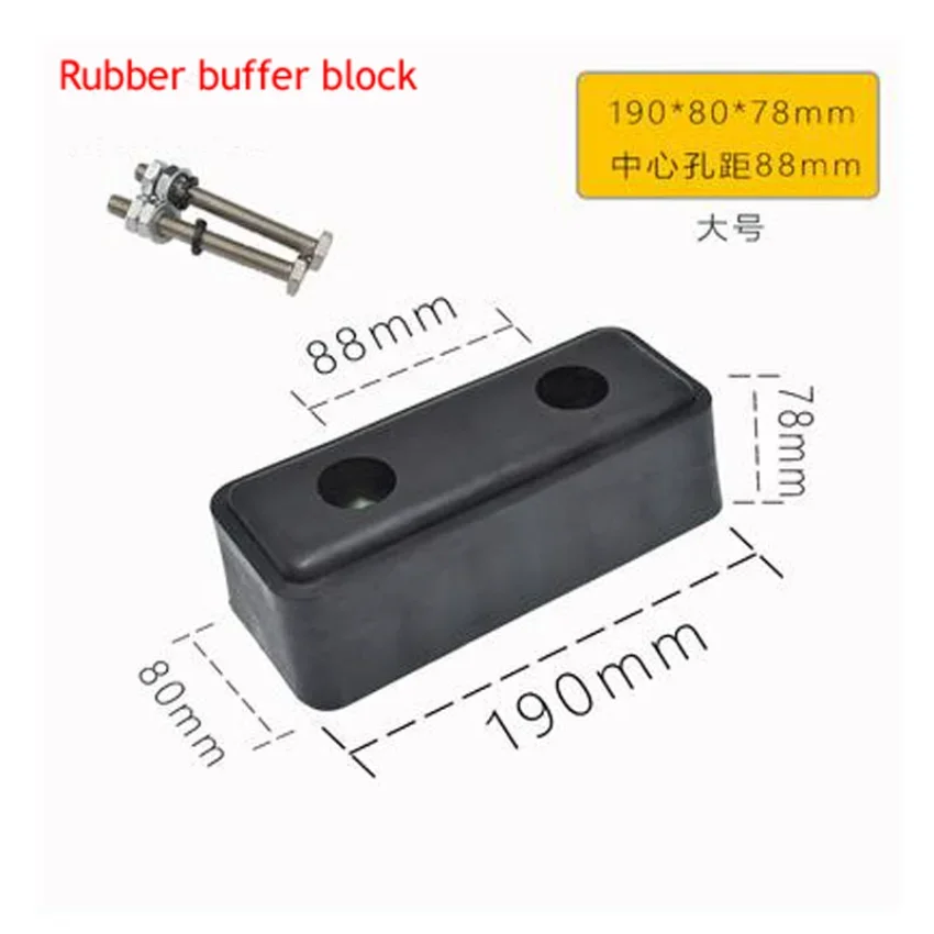 Anti-Collision Rubber er Block For Large Trucks High Quality material