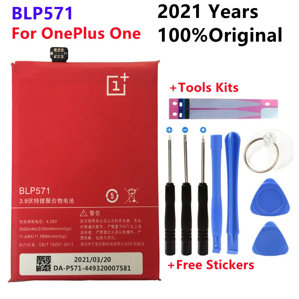3 8 V резервная батарея 3000mAh BLP571 для OPPO Oneplus One 1 + plus Plus 64GB 16GB | Мобильные телефоны и