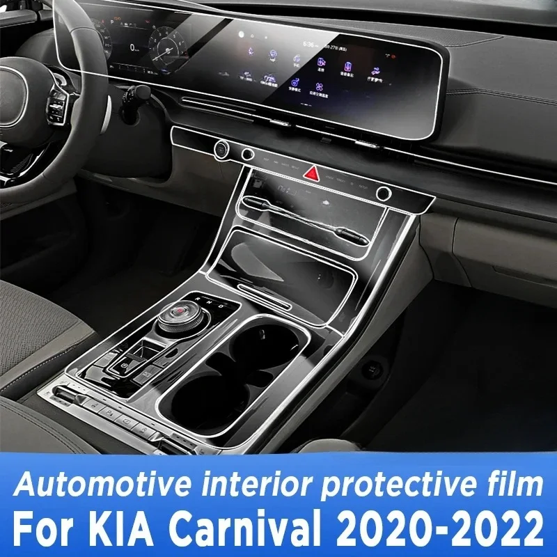 

Защитная пленка против царапин для KIA Carnival 2020-2022