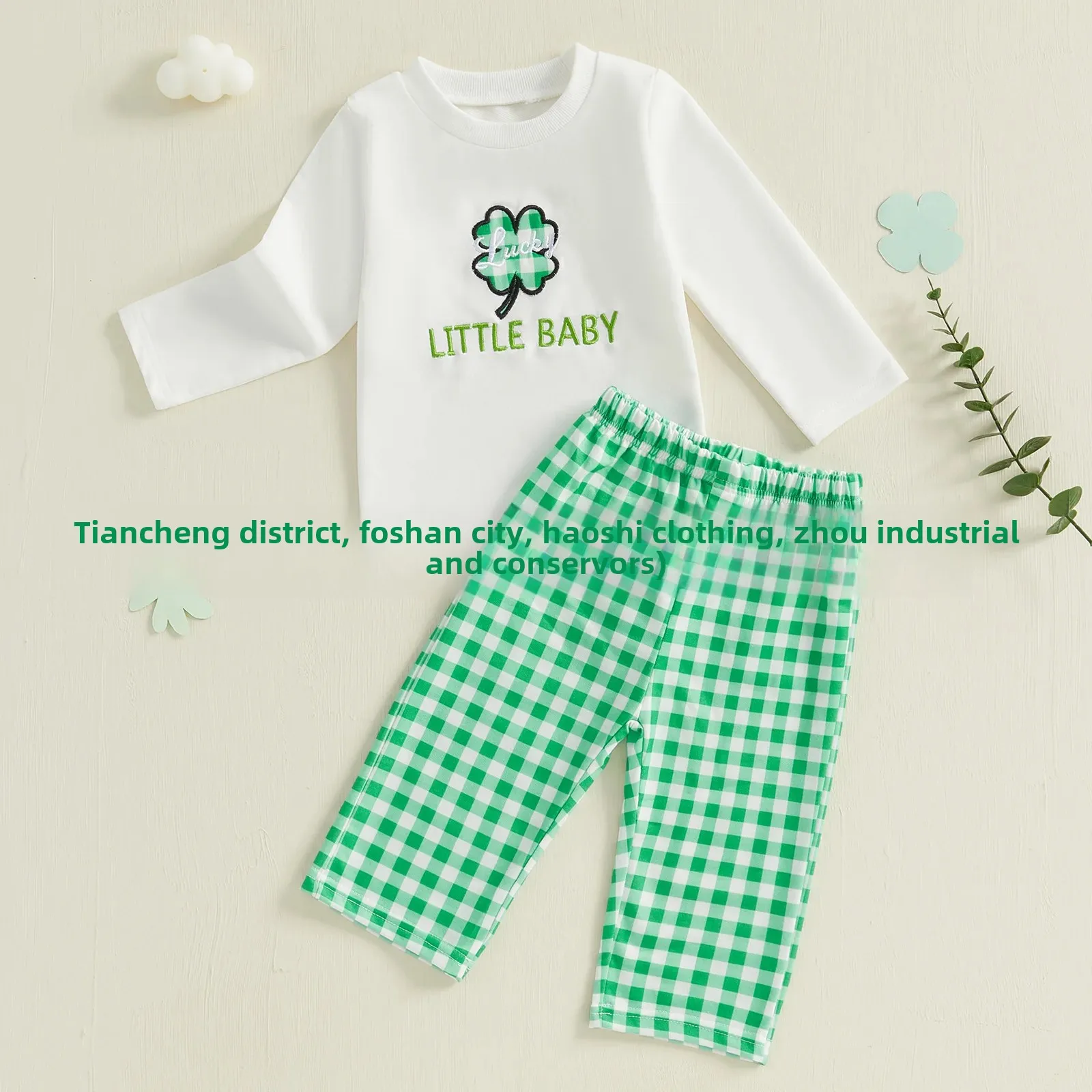 New Unisex Baby Boys Girls Casual Breathable Four Seasons Hoodie Set Three Leaf Clover Series Children's Clothing Toddler