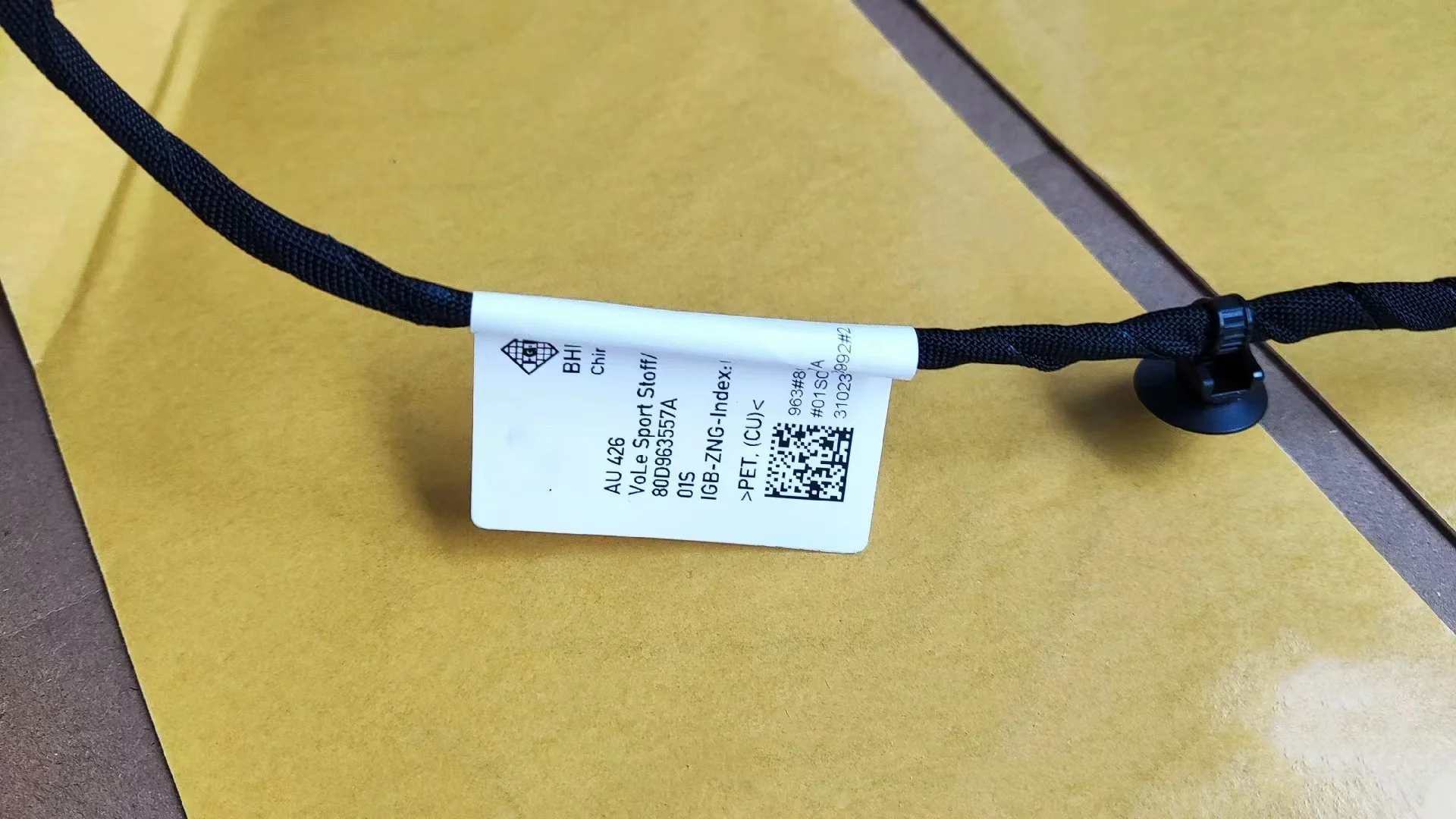 아우디 Q5 앞좌석 난방 패드, 80D 963 557A 555A