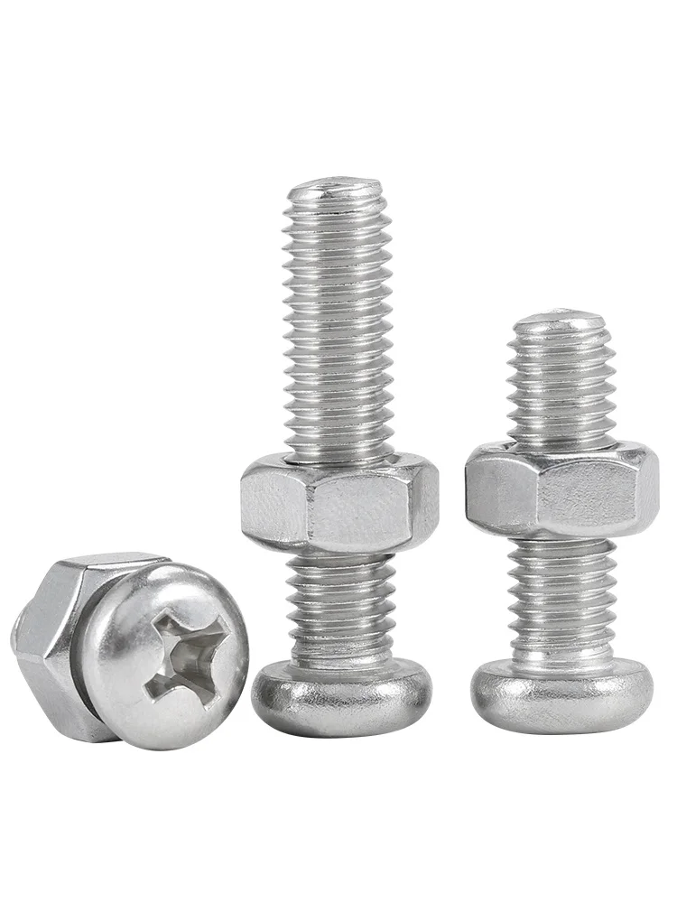 Description Picture 4 of itemM2 M2.5 M3 M3.5 M4 304 Stainless Steel Two-piece Screw Nut Set Cross Phillips Round Pan Head Bolt Hexagon Nut Combination Set