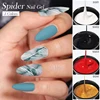 BORN PRETTY Spider Wire Gel Nail Polish 5ml Flower Drawing Painting Gel Creative Point To Line Nail Art Gel Polish Varnish 4