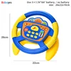 Infant Shining Eletric Simulation Steering Wheel Toy with Light Sound Kids Early Educational Stroller   Vocal Toys 3