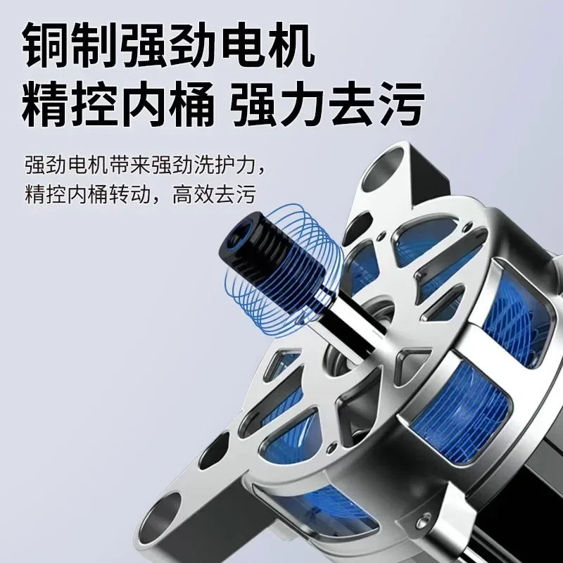 washing machine household fully automatic small dormitory pulsator rental room integrated washing and drying 3