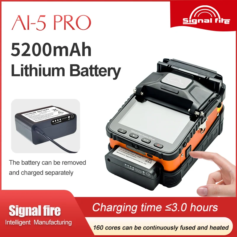 AI-5 PRO 광섬유 융착접속기 6모터 LED 조명 포함