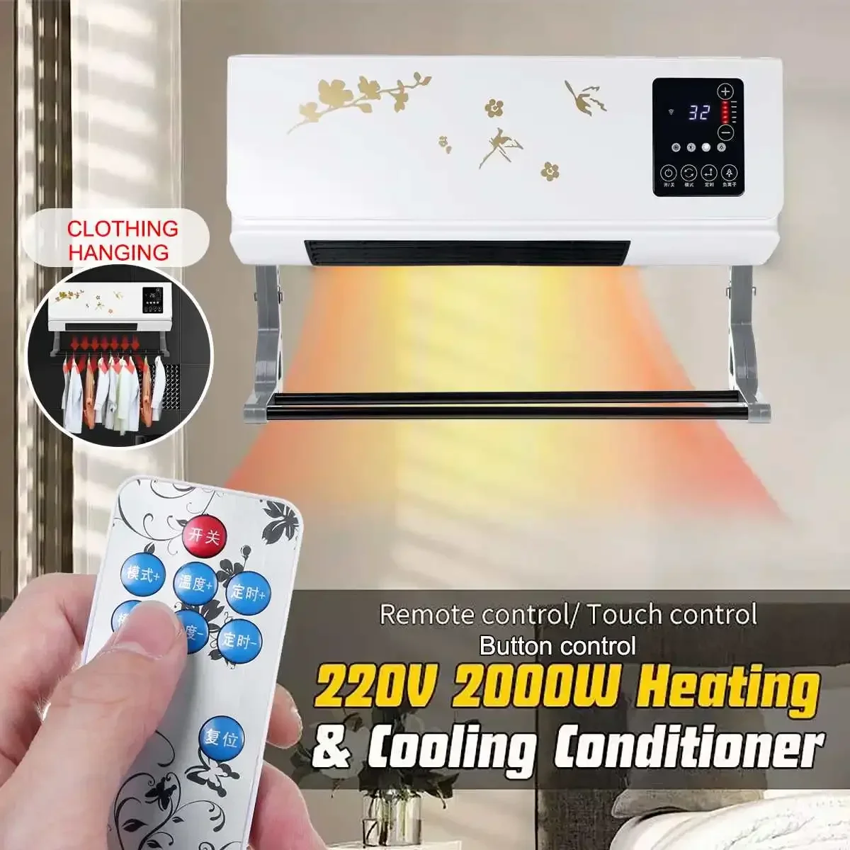 2000W-Wall-Mounted-Electric-Air-Conditioner-Heater-Fan-Heating-3S ...