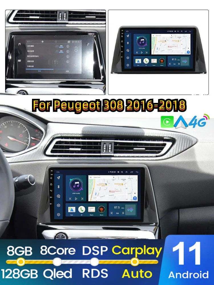 

Android 11 Car Radio For Peugeot 308 2016 2017 2018 Auto CarplayStereo Video Player GPS Navigation DSP RDS QLED 8 Core NO DVD