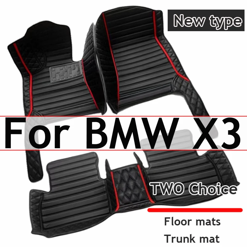 

Автомобильные коврики для BMW X3, F25, 2011, 2012, 2013, 2014, 2015, 2016