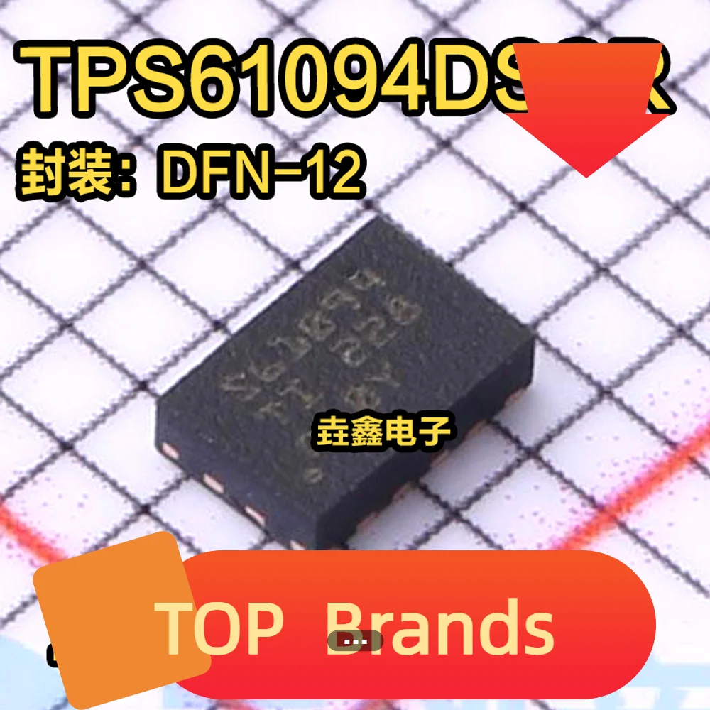 

10PCS TPS61094DSSR IC REG BCK-BST PROG 600MA 12WSON IC Chipset NEW Original