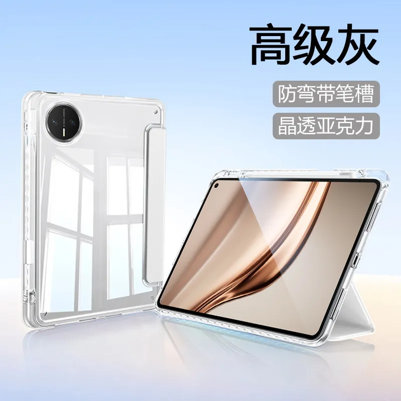 Trifold Leather Acrylic Back Case with Pen Holder