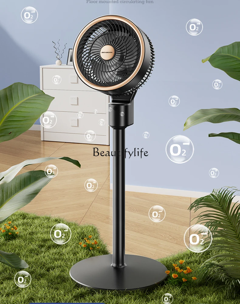 

Household Air Circulator Floor Dormitory Desktop Large Strong Small Mute Fan