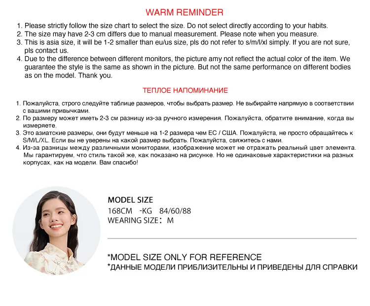 Vestido Cheongsam de verano con mangas abullonadas y estampado de pintura de tinta para mujer