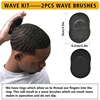 360 Wave Pomade Style Gel With Brush Natural Anti-Hair Loss Wavy Frizz Control Cream Strong Hold Nourishing Scalp Wave Cream Kit 4