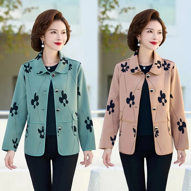 

Spring Autumn Coat Female Mother Small Fragrance Short Outwear2023New High-End Overcoat Middle-Aged Feminine Fashion Suit Jacket