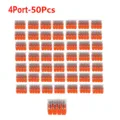 4Port