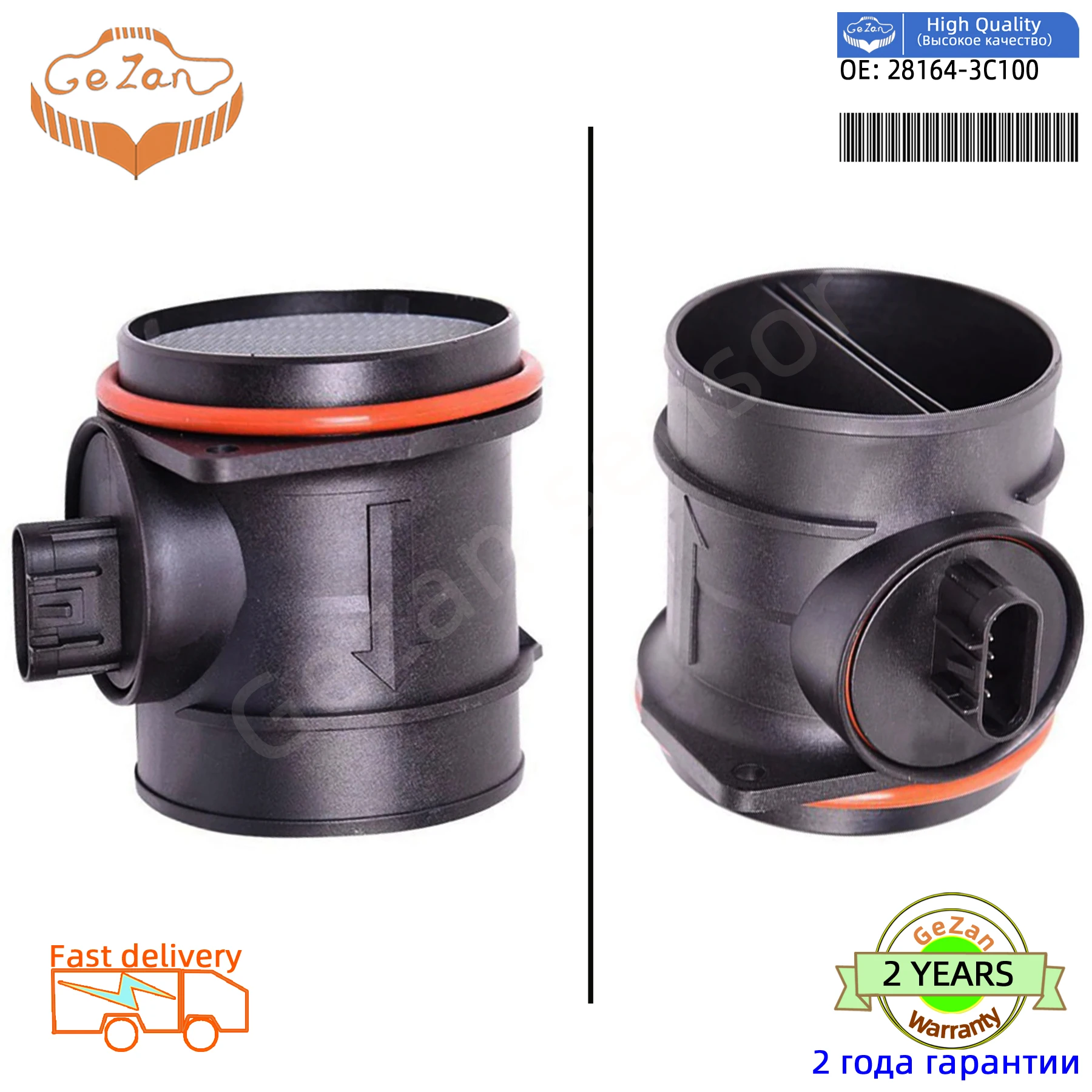 Автомобильный датчик массового расхода воздуха Maf 28164-3C100 281103C100 для EQUUS CENTENNIAL GENESIS greatix55 SANTA SONATA 2,7 3,3, автомобиль Автомобильный датчик массового расхода воздуха Maf 28164-3C100 281103C100 для EQUUS CENTENNIAL GENESIS greatix55 SANTA SONATA 2,7 3,3, автомобиль