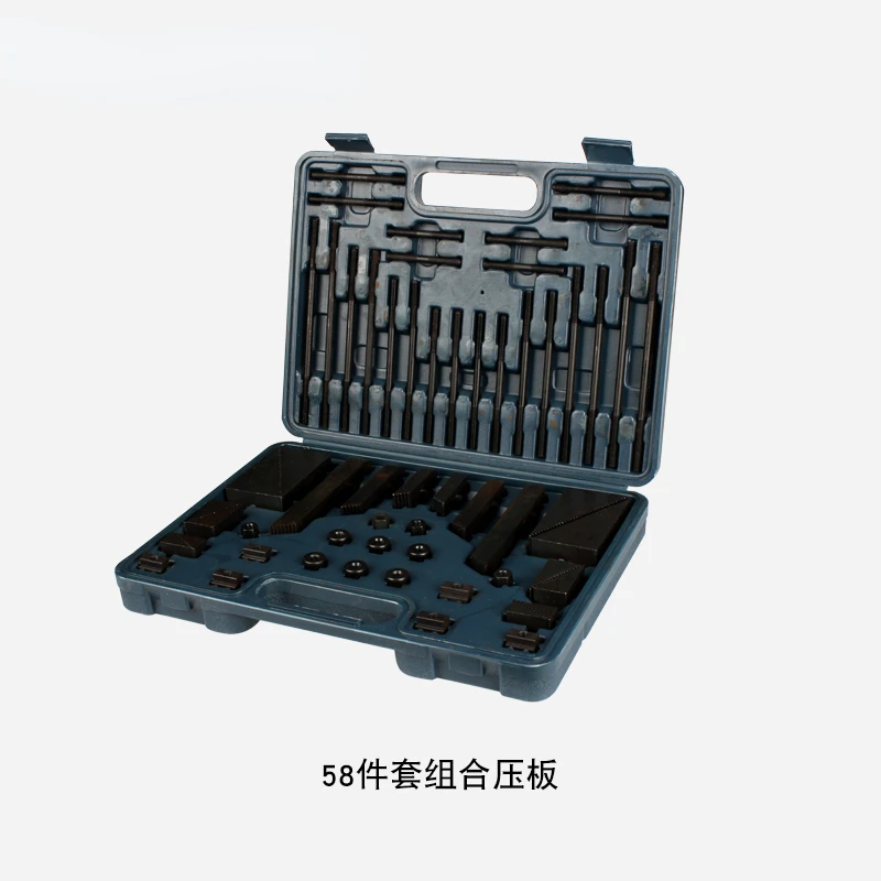 

Milling Machine Combination Pressing Block M8/M12 Hardening Combination Pressing Block 58-piece Set Drilling And Milling Machine