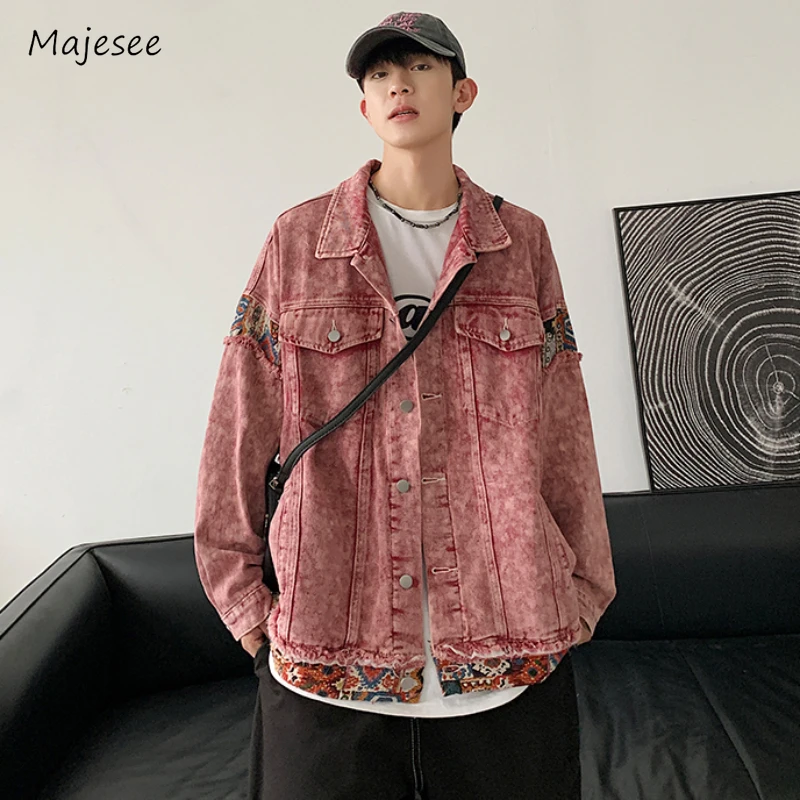 PREPPY EDGE WOVEN JACKET
