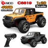 9IMOD 1/20 RC Truck Car 2.4G Climbing Vehicle Off-Road 30km/h High-Speed Pickup Remote Control Simulation Model Vehicle Kids Toy 1