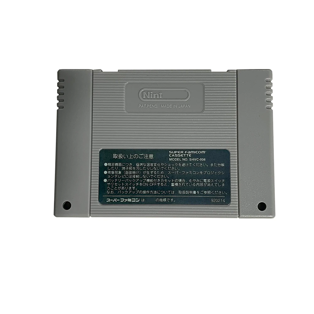 The Legend of Ze: A Link to the Past Redux - 16 Bit Game Cartridge SNES/SFC  Game Cartridge For Super Famicom Game Console - AliExpress