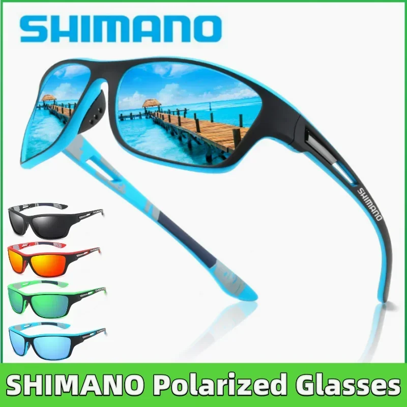 NEW Original Shimano sunglasses for men and women Outdoor sports Fashion HD polarized glasses can be matched with glasses 1