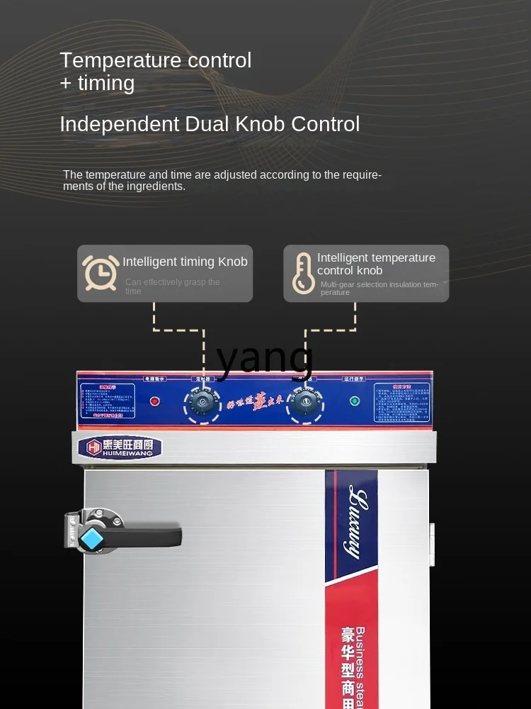 L'm'm Commercial Electric Steam Box Gas Size Rice Steamer Automatic Steam Oven
