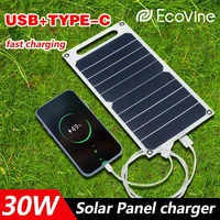Panneau solaire 5V USB Type-C, Kit de charge portable et flexible, système mini léger pour téléphones, voiture, camping, randonnée, banques d'alimentation IP65 1
