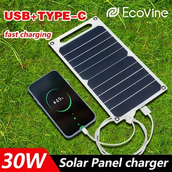 Solar Panel 5V  USB Type-C Charge Portable Flexible Kit  Lightweigh Mini System For  Phones Car Camping Hiking Power Banks IP65