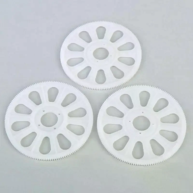 Engrenage principal blanc 150T pour drone 450, vue de côté, acheter engrenage principal pour drone 450 150T.