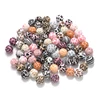 15mm 10Pcs Teether Silicone Beads Leopard Print Round Teething Beads For Baby Pacifier Chain Dummy Holder Clip DIY Necklace 2