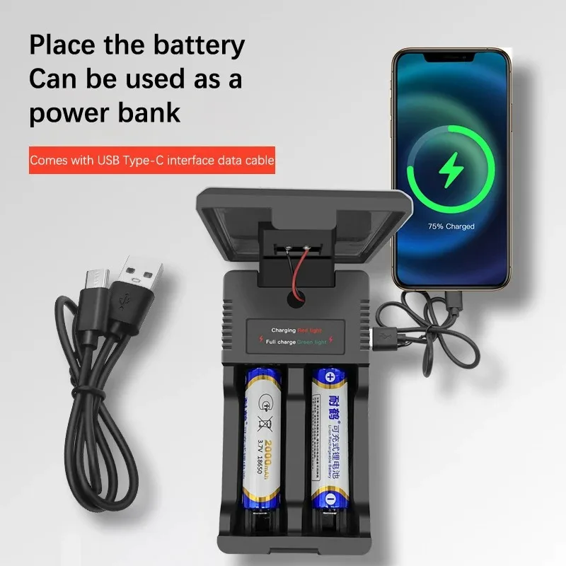 18650 Solar Battery Charger Multi Munctional Solar Type C Intelligent Lithium Battery Holder Power Bank Cases battery charger solar charger