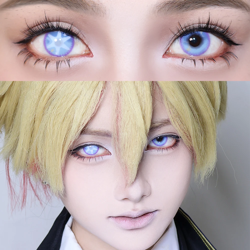 Vibrant Anime Cosplay Color Contact Lenses - Halloween Edition (1 Pair)