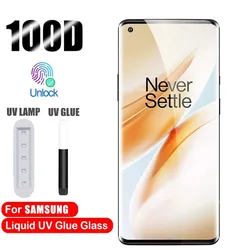 Premium UV Liquid Glue Screen Protector - 2 - 3PCS High - Quality UV Glass Shield - 3Glass 3Glue 1Lamp (S20)
