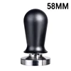 Black Tamper 58mm