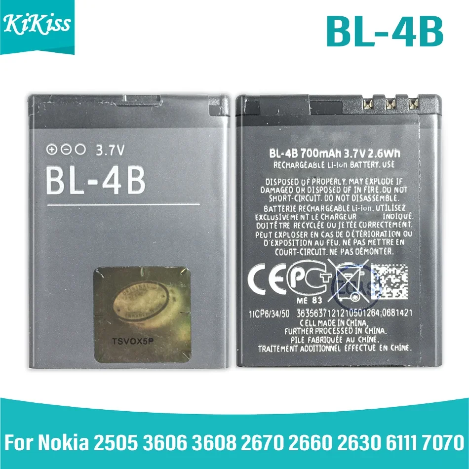 Bl-4B Bl4B 3.7V Batteria 720Mah Di Ricambio Per Nokia 2505 3606 3608 2670 2660 2630 6111 7070 Batteria Ricaricabile Del Telefono Cellulare